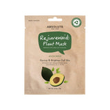 ABSOLUTE NEW YORK  Rejuven(aid) Plant Mask - Avocado